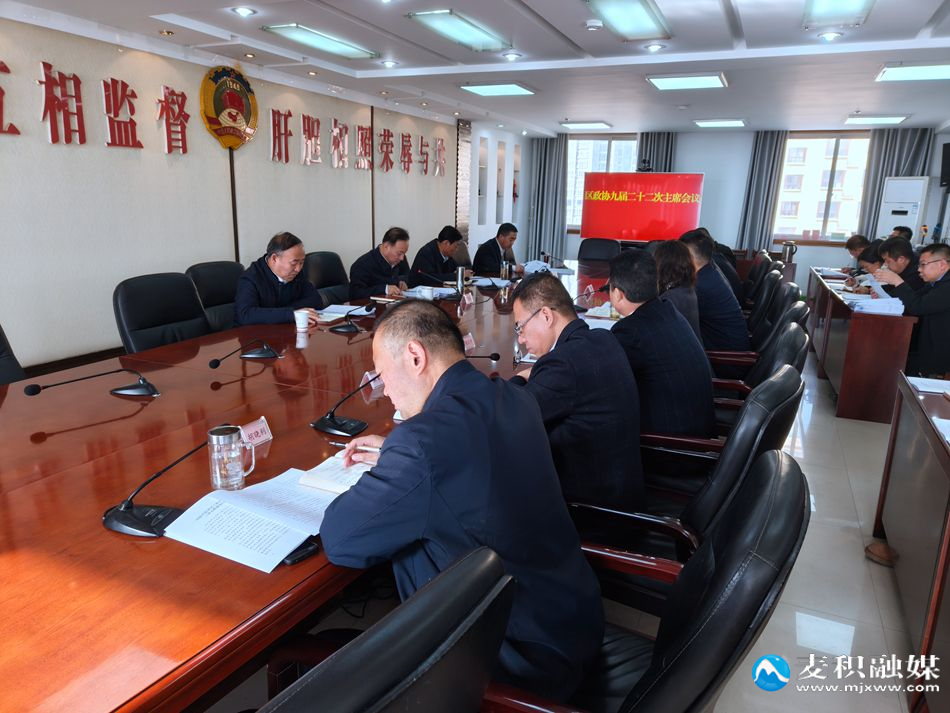 微信图片_20250115120955