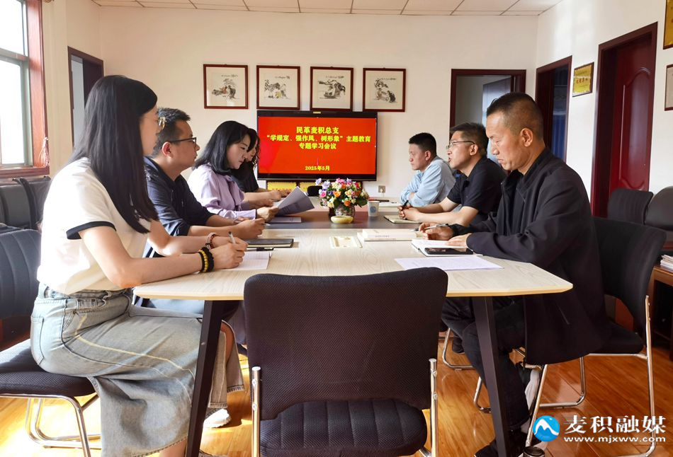 微信图片_20250518154955_副本