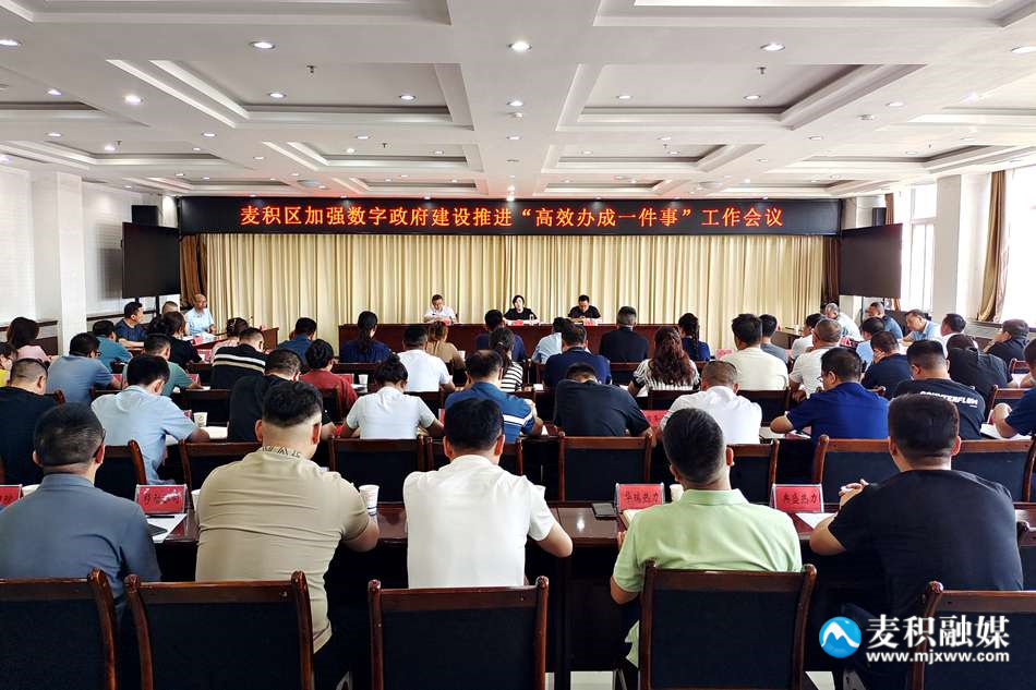 a832a5756750ab38a39772e4308d1b5