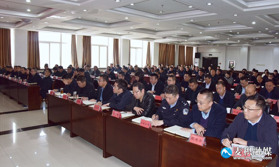 微信图片_20240318155634