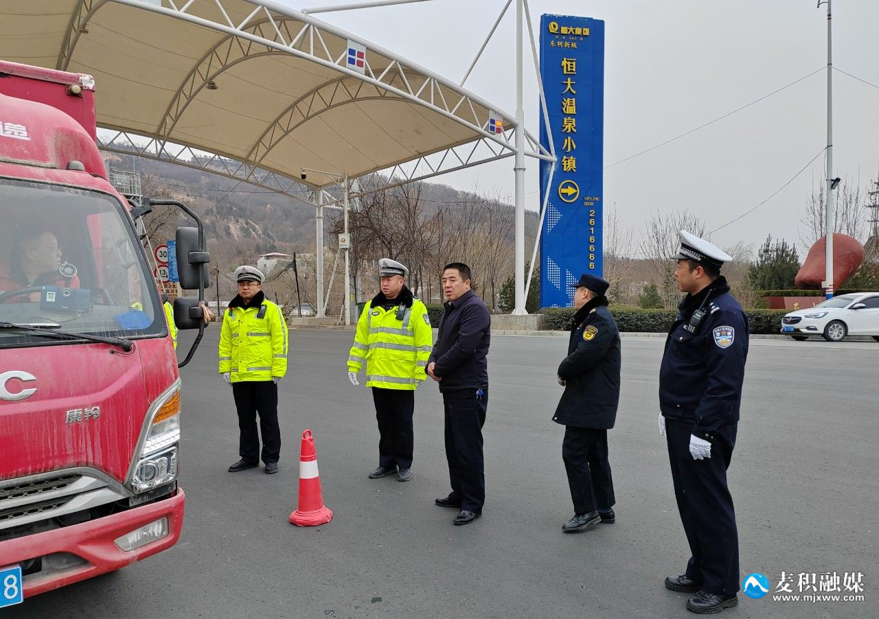 微信图片_20240204100557 微信图片_20240204100557