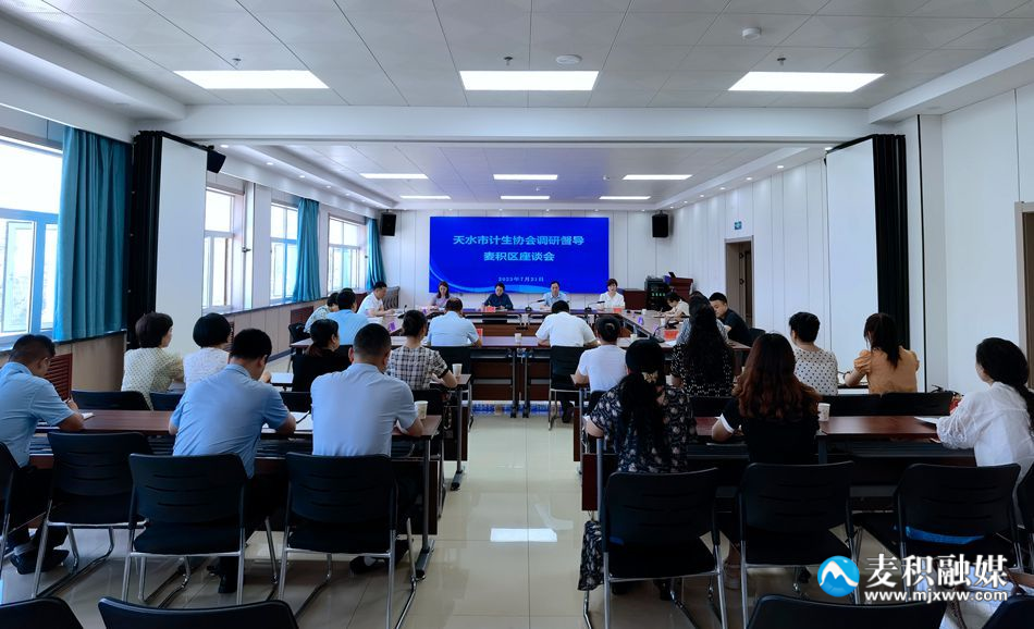 微信图片_20230721193849_副本