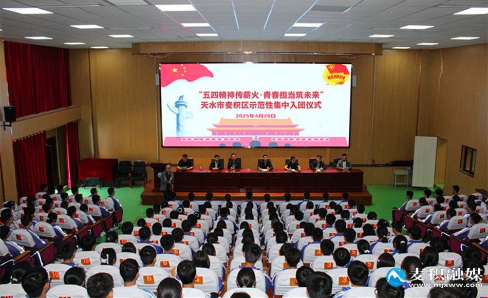 微信图片_20250429111521