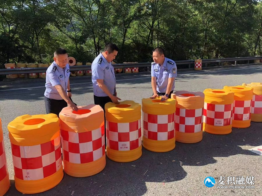 微信图片_20230724090712