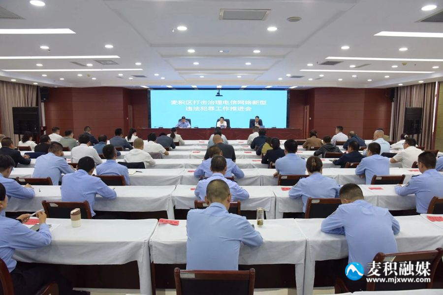 微信图片_20230925085952