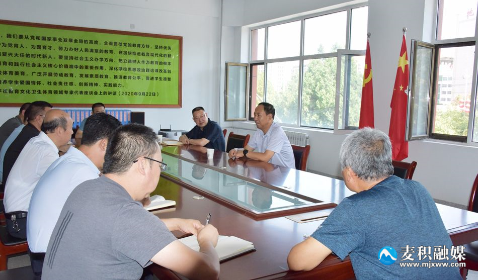 微信图片_20230822152247