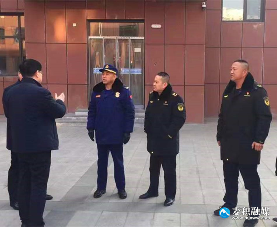 微信图片_20240205095236