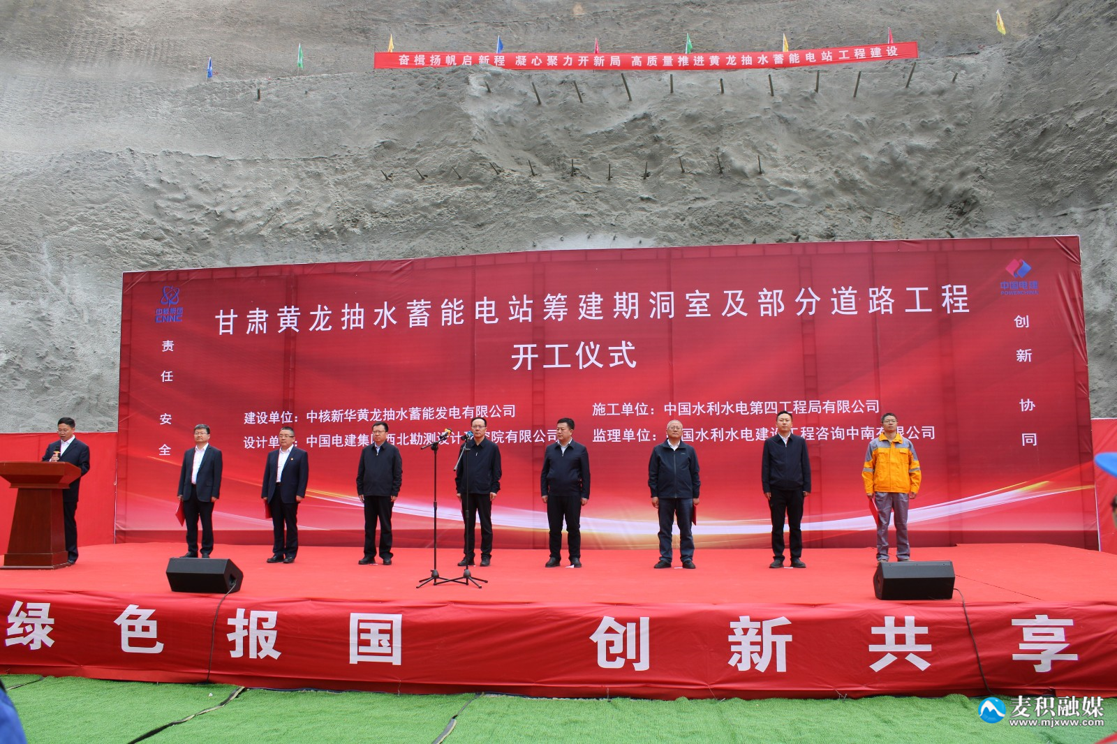 微信图片_20240403085252