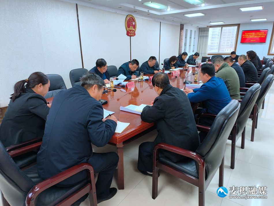 微信图片_20231214173143