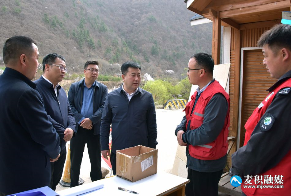 微信图片_20240403202946