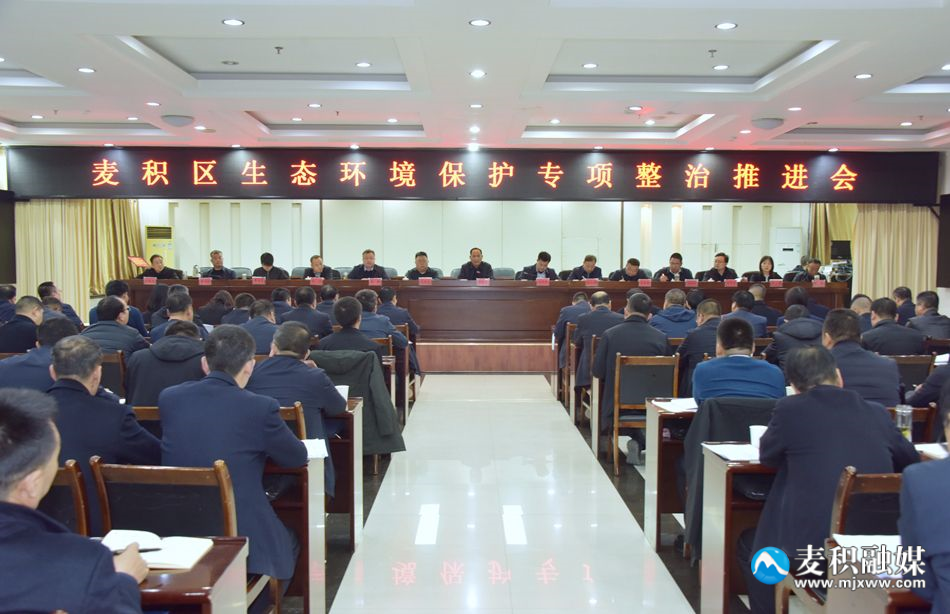 微信图片_20231207222809