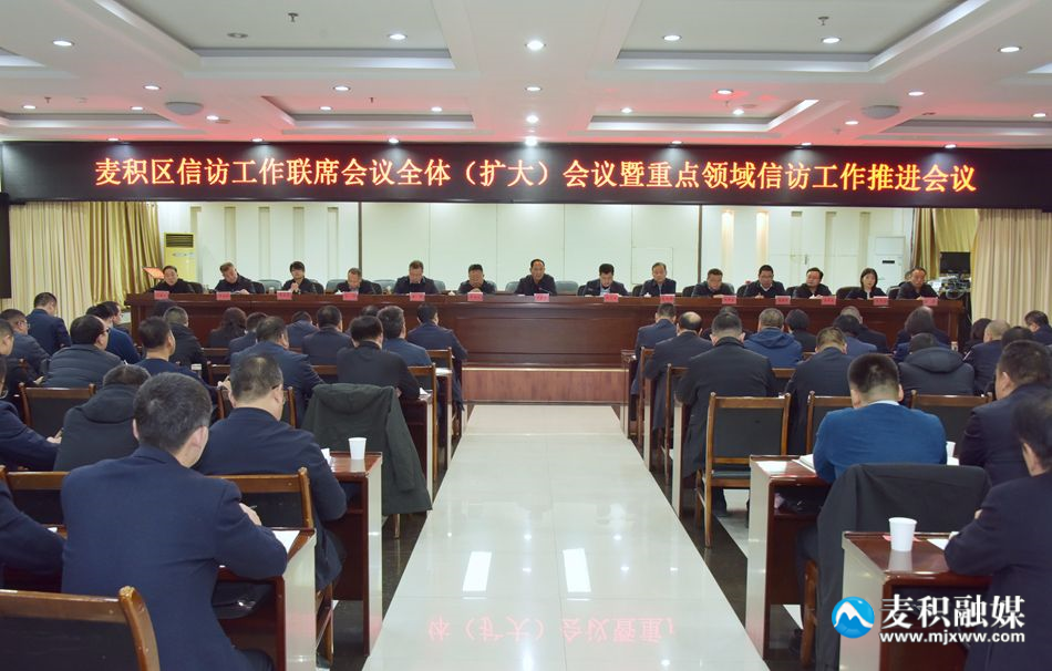 微信图片_20231207224914