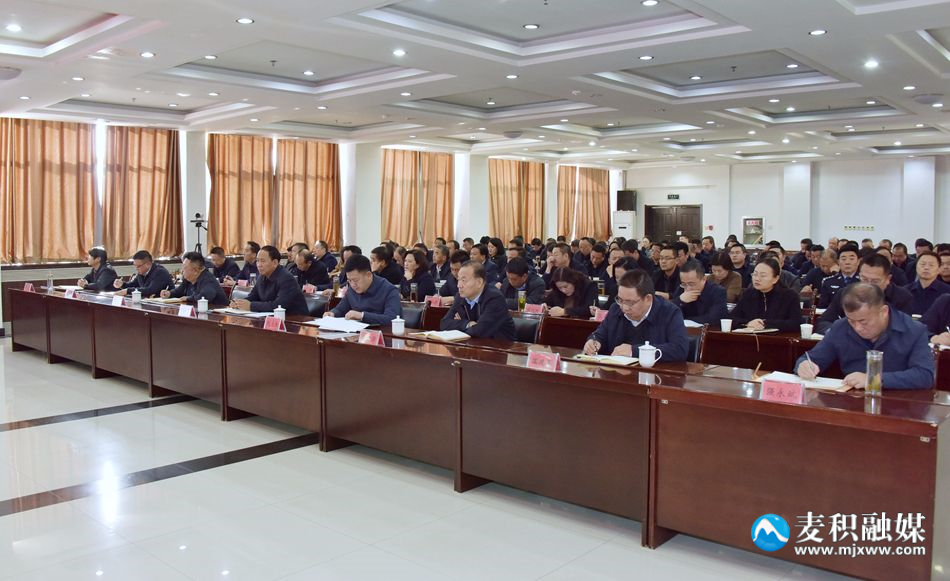 微信图片_20231116192241