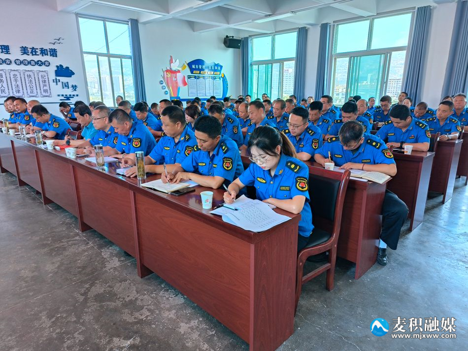 微信图片_20240820190140