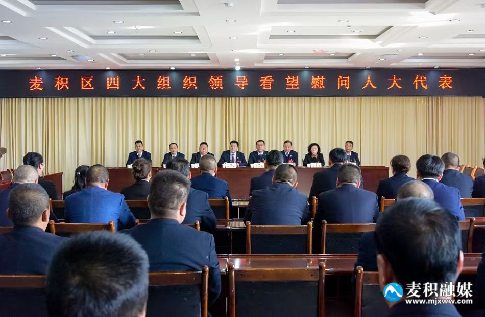 微信图片_20241228180609