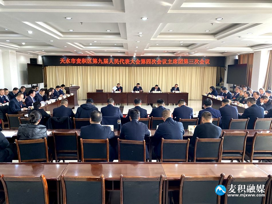 微信图片_20241231154641