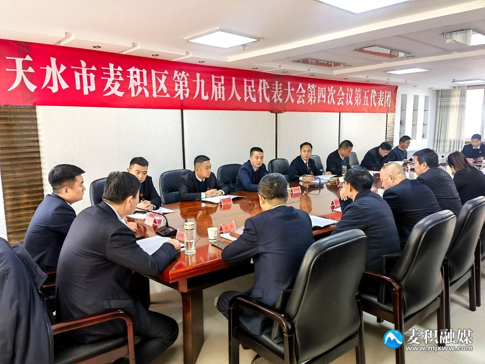 微信图片_20241231112905