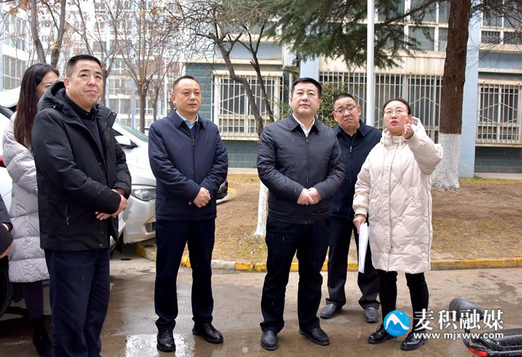 微信图片_20240228200739