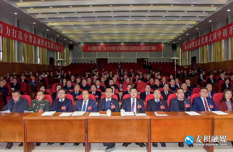 微信图片_20241228184428