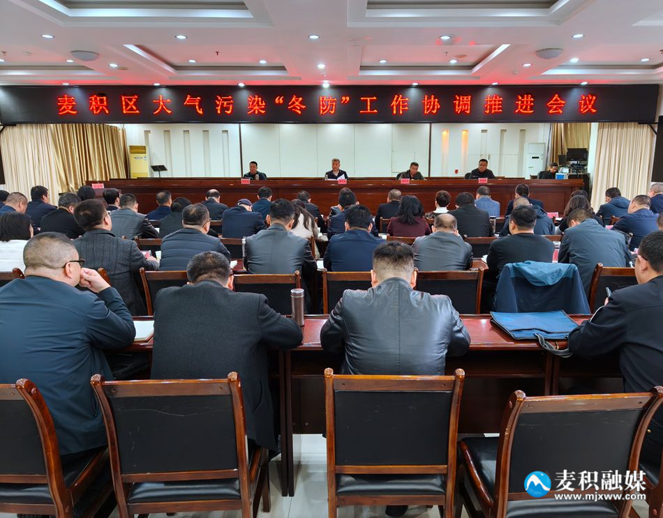 微信图片_20241119103111