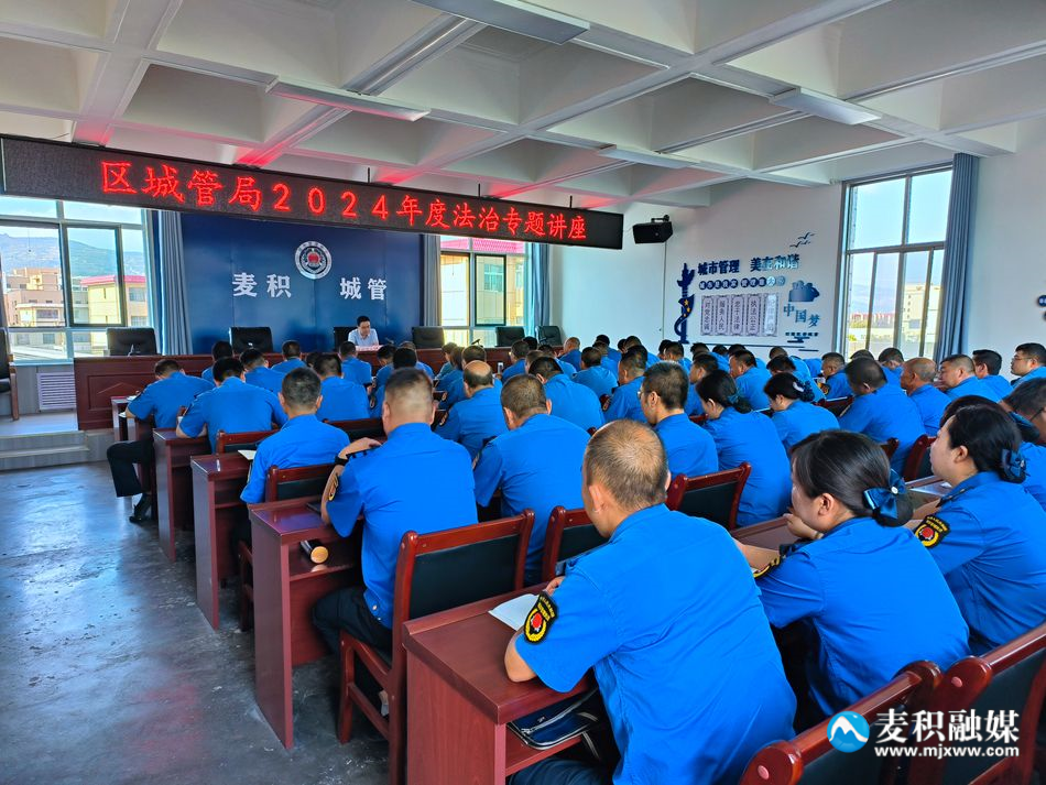 微信图片_20240820190129