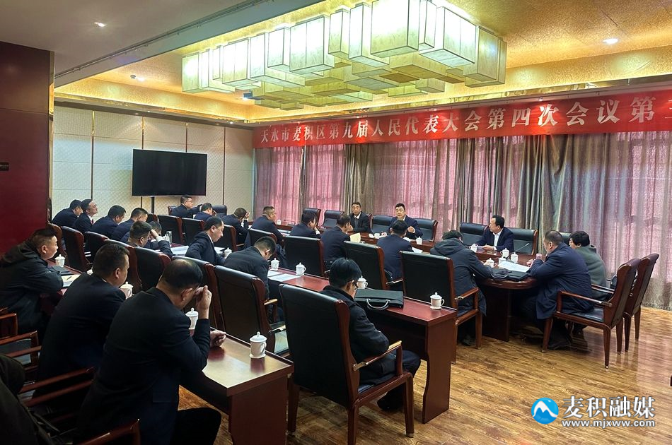 微信图片_20241228133100