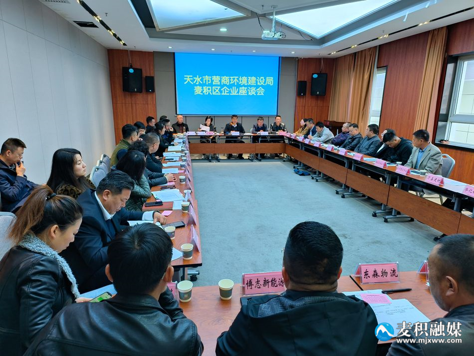 微信图片_20241029192303