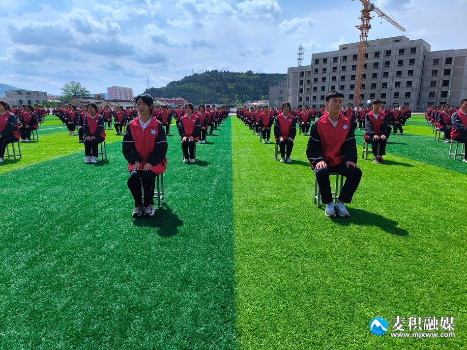 微信图片_20240430215532