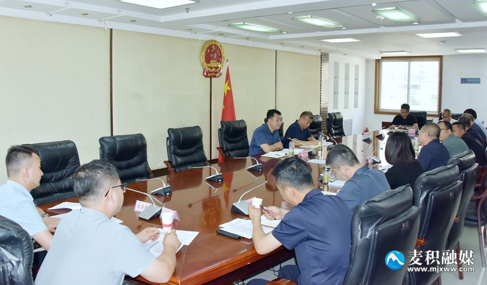 微信图片_20240619203314