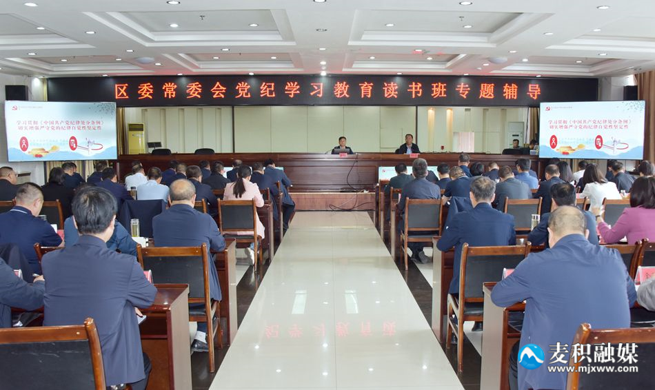 微信图片_20240509212633