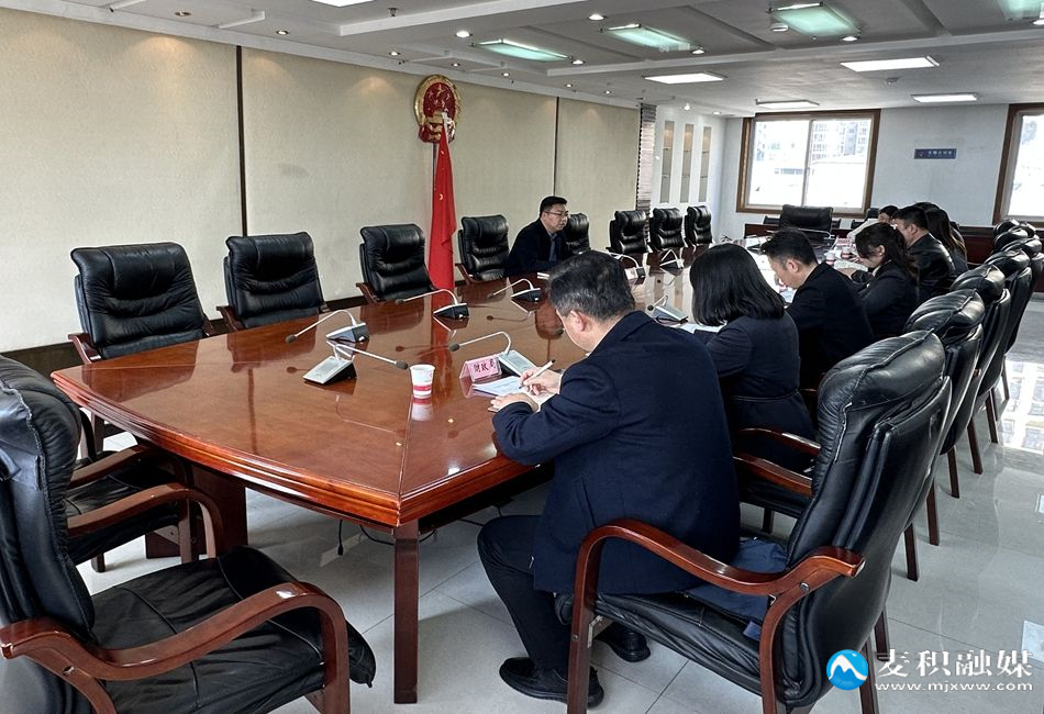 微信图片_20250317183539