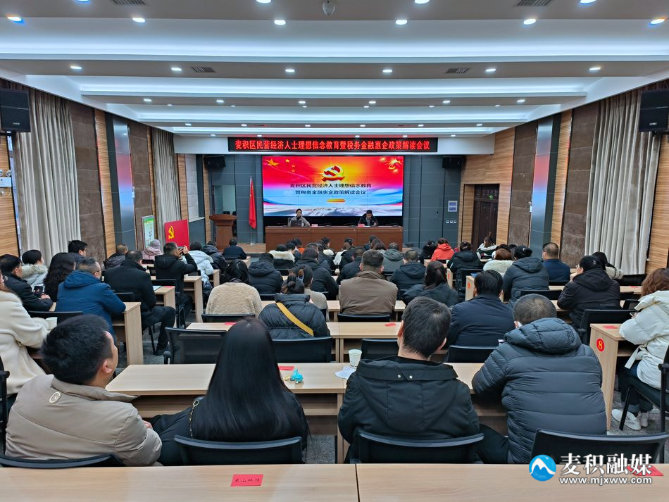 微信图片_20231215154858