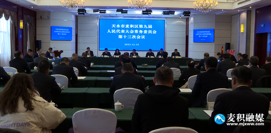 微信图片_20231216094646