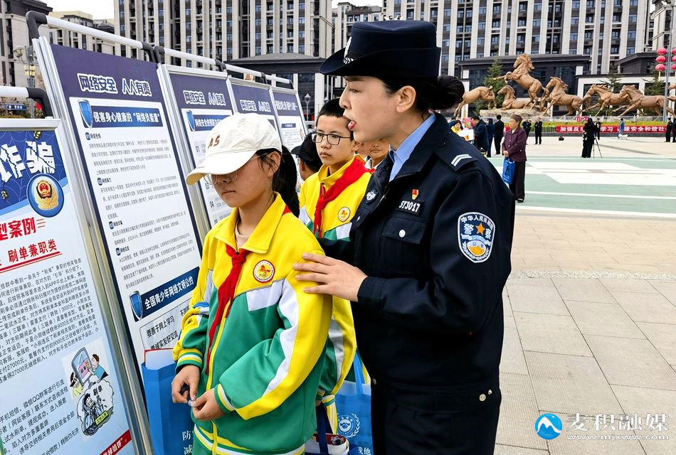 微信图片_20250415110947