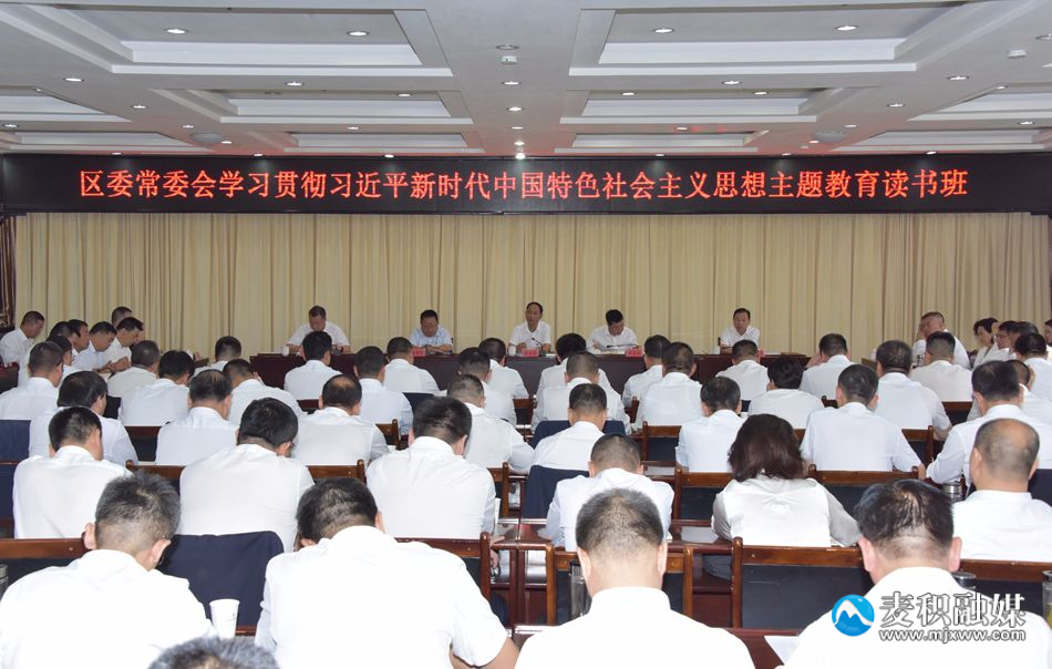 微信图片_20230920165243