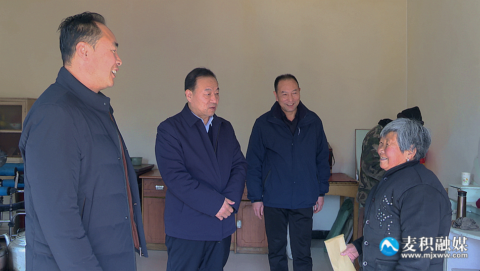 微信图片_20240130203217