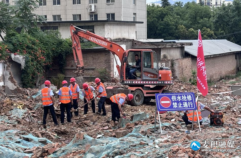 微信图片_20240703155547