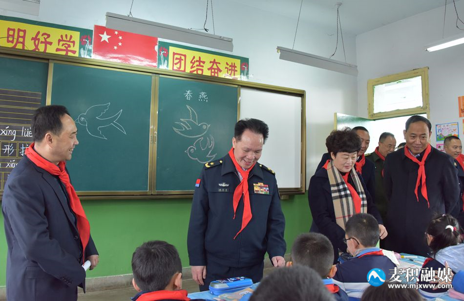 微信图片_20230224130906