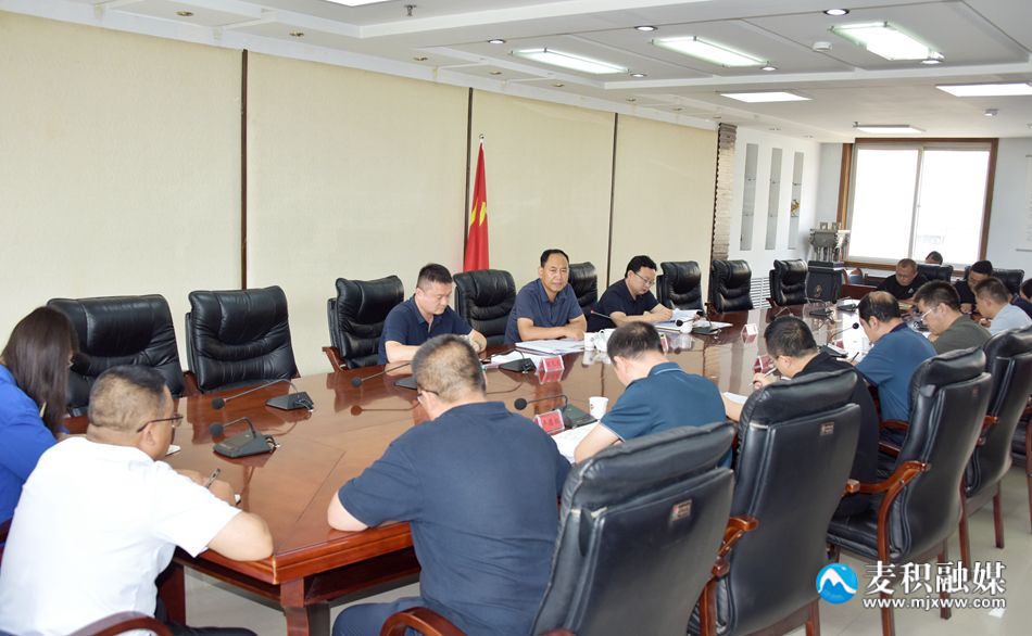 微信图片_20240717155119