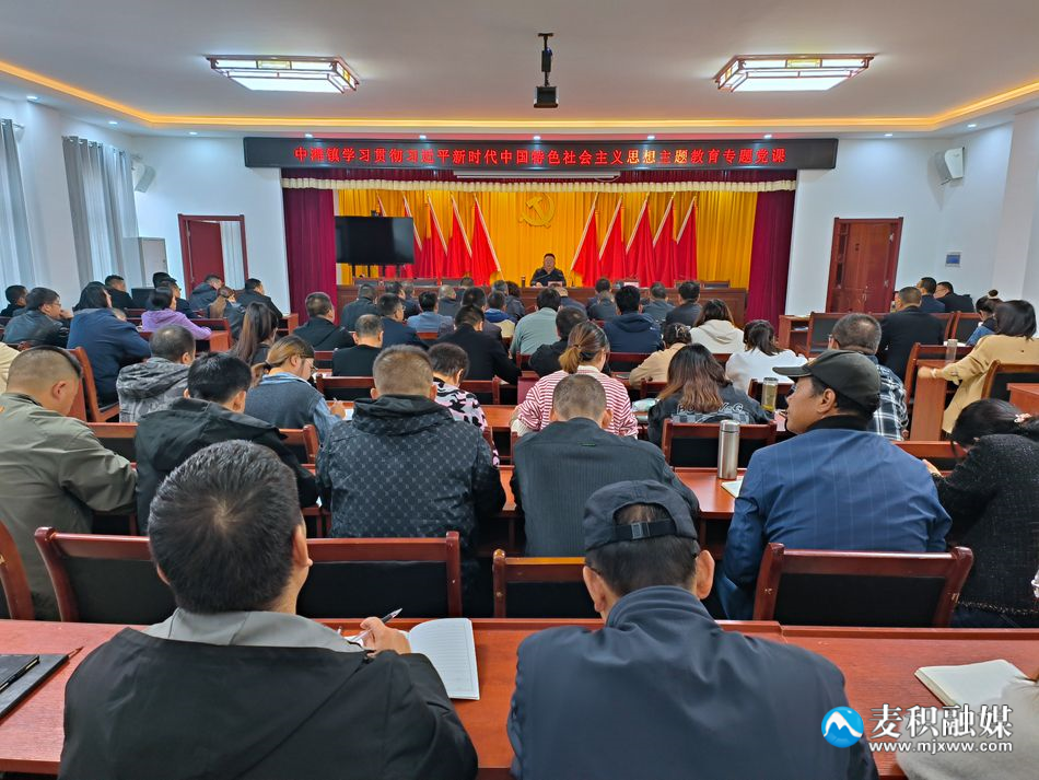 微信图片_20231016164416