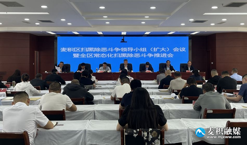 微信图片_20240514105758