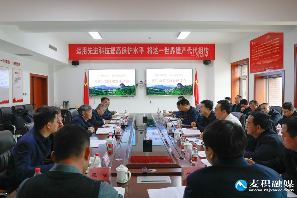 微信图片_20250303114141_副本