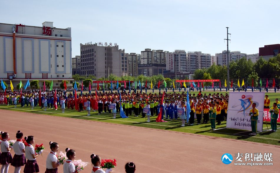 微信图片_20240426133606