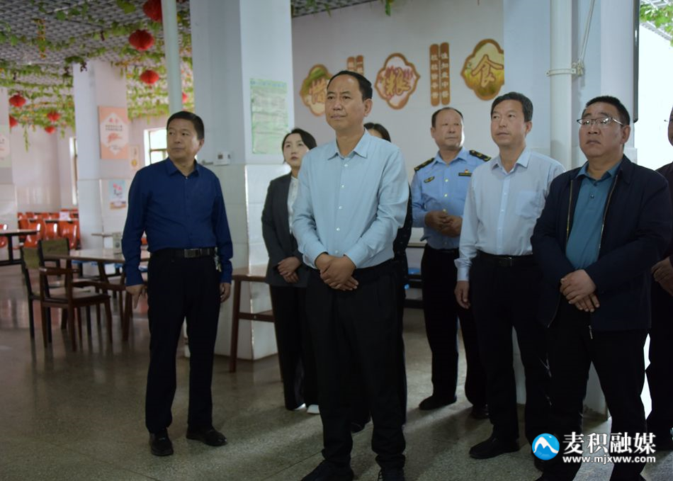 微信图片_20240426230249