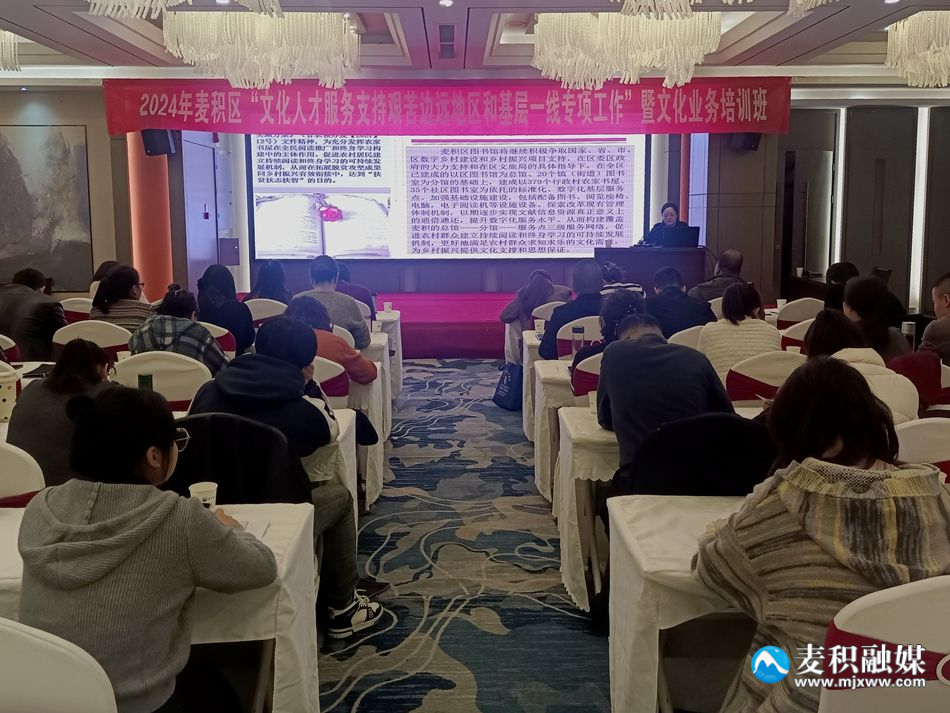 微信图片_20241112171406