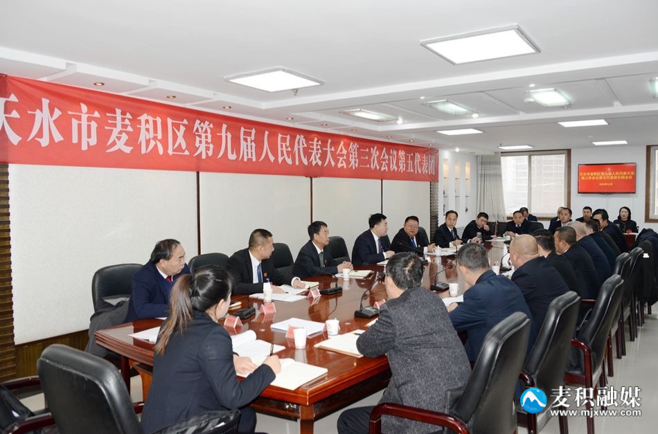 84bfd7125bc34724f30040e889457207