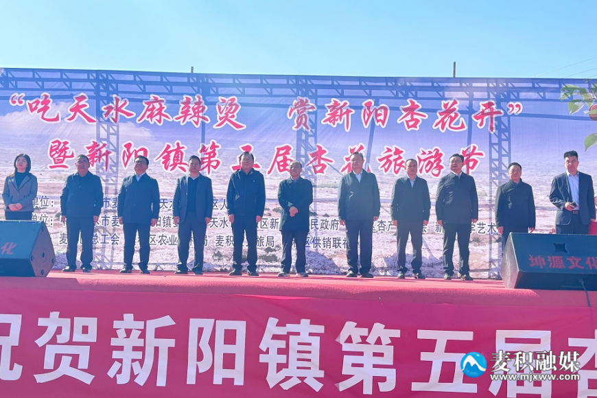 微信图片_20240329234655.jpg 微信图片_20240329234655.jpg