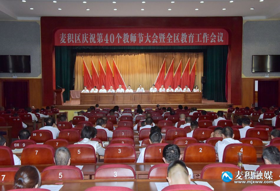 微信图片_20240906152753