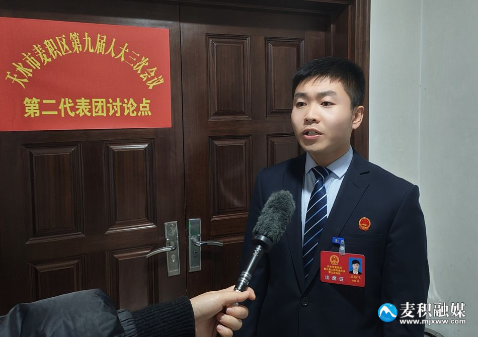 微信图片_20231229114443