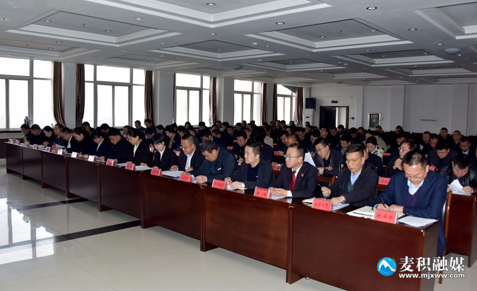 微信图片_20240326195629